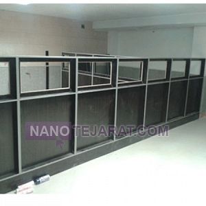 Single partition wall Single partition wall